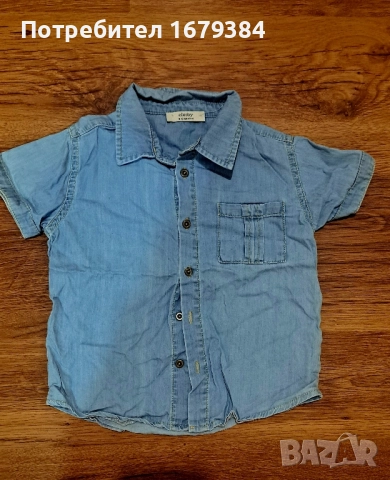 Бебешки дрехи по 2лв. за 9-12м, снимка 4 - Комплекти за бебе - 51468767