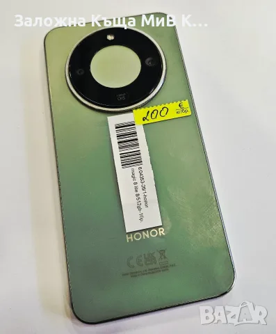 Honor Magic 8 Lite 8/512 04353-26, снимка 2 - Huawei - 55964812