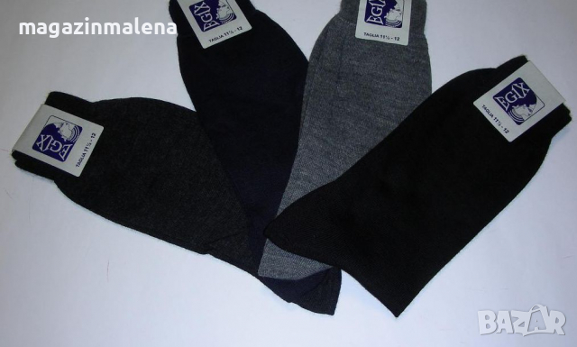 39-42,43-45 черни,тъмносиви,сини,светлосиви мъжки луксозни 80% вълнени чорапи фин вълнен чорап   , снимка 2 - Мъжки чорапи - 23700049
