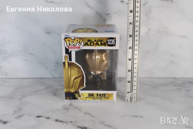 Funko Pop Movies #1235 Черен Адам, екшън фигурка на д-р Фейт, снимка 5 - Фигурки - 55826603