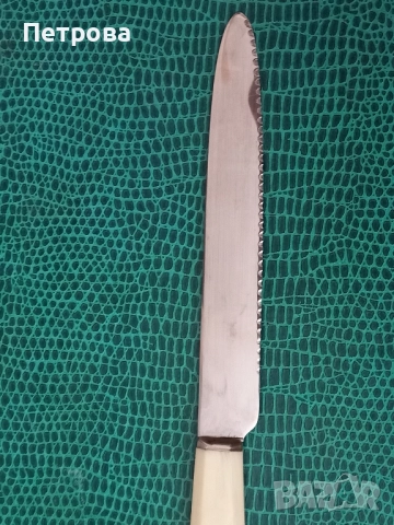 Два комплекта със прибори, ножове, снимка 11 - Прибори за хранене, готвене и сервиране - 52323025