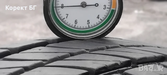 Гуми 185 60 14 Дебица Debica 4 броя. Нов внос. Не са нови!, снимка 5 - Гуми и джанти - 50624197