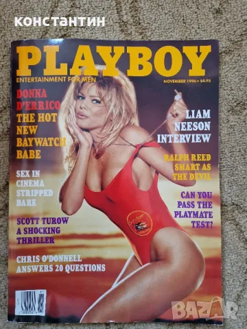списание playboy 1996г, снимка 1