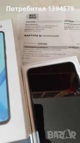 Samsung Galaxy M55 5G, снимка 6 - Samsung - 49492635