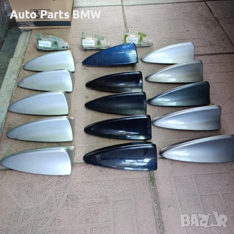 Антена BMW E60 E61 E65 E66 Е90 Е92 Е93 Е70 Перка БМВ перка акула , снимка 2 - Части - 36524906