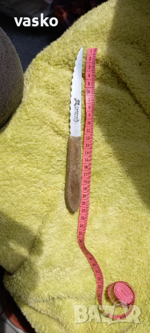 Германски,маркиран,стар