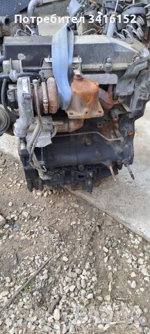 Двигател Ford Mondeo 2.0TDCI /Форд Мондео 2,0 ТДЦИ, снимка 5 - Части - 39924665