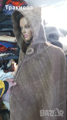 СТАР ЯМУРЛУК 