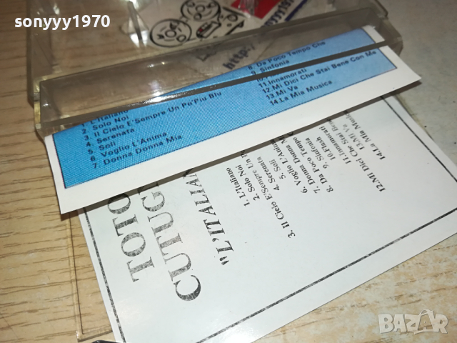 TOTO CUTUGNIO-КАСЕТА 0303241723, снимка 11 - Аудио касети - 44586452