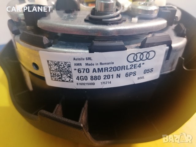 Airbag за Audi A6 C7 A5 A7 A8 Q5 Q7 / Аирбаг Аербег Бег Ауди А5 А6 Ц7 А7 А8., снимка 9 - Части - 41627099