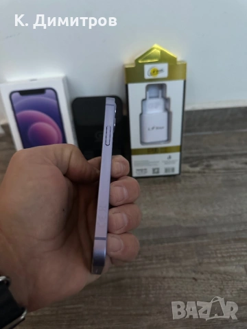 iPhone 12 mini 128GB/100% battery , снимка 5 - Apple iPhone - 53302703