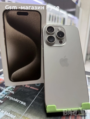 iPhone 15 Pro 128GB
