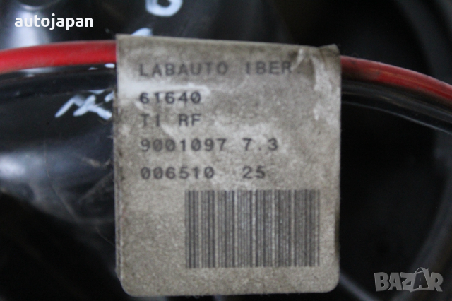 Вентилатор парно Пежо 206 1.4 75кс 2врати 03г Peugeot 206 1.4 75hp 2003, снимка 3 - Части - 44779035