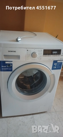 Продавам пералня SIEMENS iQ500 WM14Q440BY/06