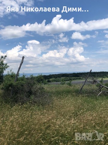 Продавам в с. Здравец Земеделска земя, снимка 2 - Земеделска земя - 42215715