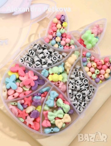 НАЛИЧНИ - Комплект за правене на бижута Еднорог , снимка 11 - Други - 42716147