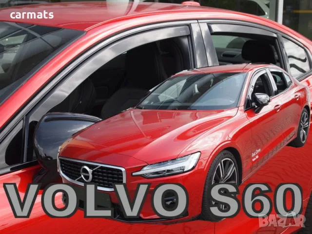 Ветробрани HEKO за Volvo S60 (2018+) - Седан