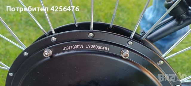 черен петък НАМАЛЕНИЕ!!! НОВО електрическо колело 1000w 48v 50 km|h, снимка 8 - Велосипеди - 52227575