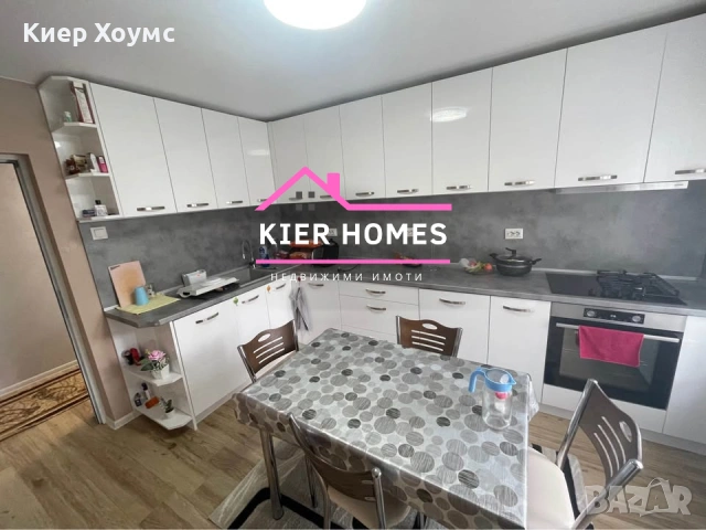 Къща в град Димитровград , кв. Марийно , обл. Хасково, снимка 5 - Къщи - 53108479