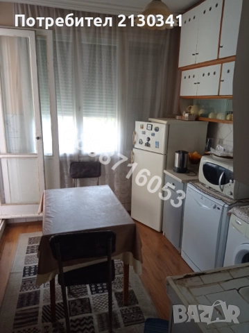 Намалена цена!!! Многостаен доТрето ОУ, снимка 3 - Апартаменти - 52532618