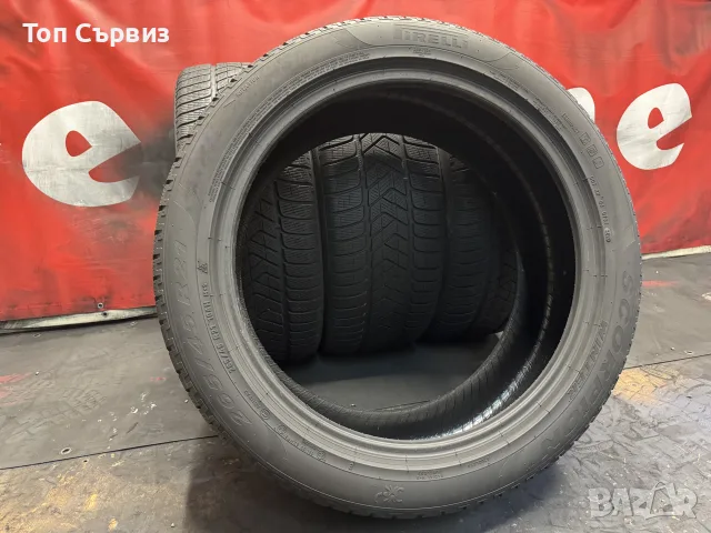 265 45 21, Зимни гуми, Pirelli ScorpionWinter, 4 броя, снимка 5 - Гуми и джанти - 55992494