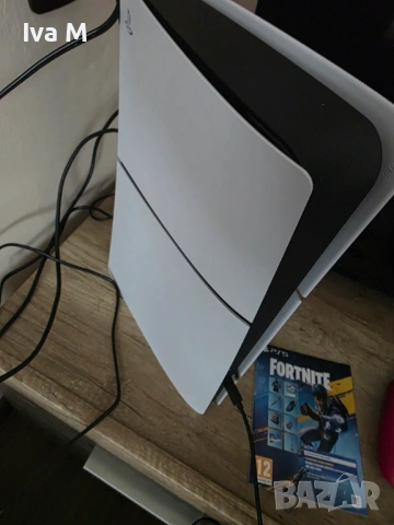 Playstation 5 Digital Edition 