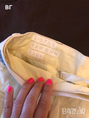 G star жълта лятна пола 29 размер отлична-25 лв, снимка 3 - Поли - 41317788