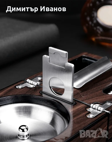 Кедров пепелник със стойка, ножица и пънчър за пури, снимка 9 - Други - 50979982