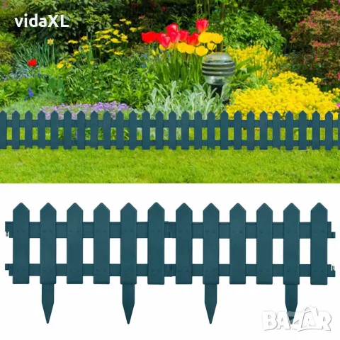 vidaXL Кантове за тревни площи, 25 бр, зелени, 10 м, PP, снимка 2 - Огради и мрежи - 56147666