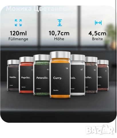 ZMILLA® комплект бурканчета за подправки 24 части с етикети и фуния – квадратни стъклени, снимка 2 - Аксесоари за кухня - 53019551