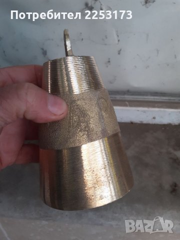 Нов месингов чан