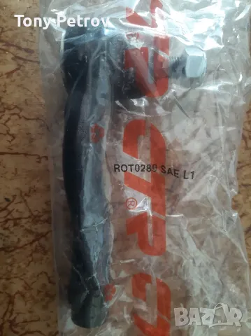 Ляв външен кормилен накрайник , снимка 3 - Части - 49242822