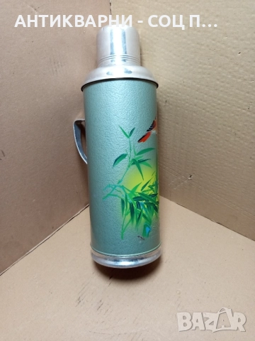 Соц Стар Рермус. , снимка 4 - Антикварни и старинни предмети - 51781534