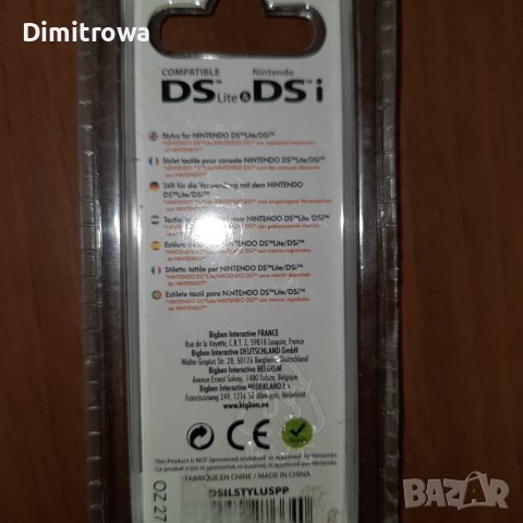 комплект 3бр писалки за Nintendo DS/DSi, снимка 2 - Аксесоари - 39288610