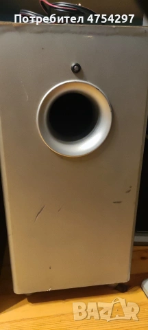 Активен Субуфер Quadral , снимка 2 - Тонколони - 53709503