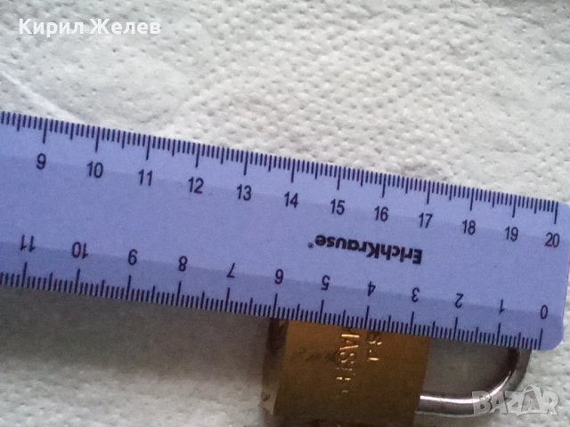 Катинар месинг 51767, снимка 7 - Антикварни и старинни предмети - 52770637