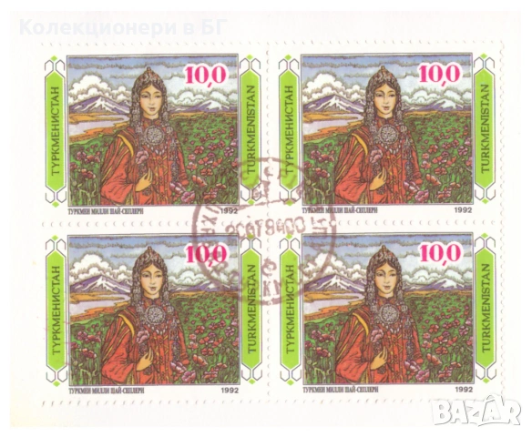 НЕЦИРКУЛИРАЛА БАНКНОТА В НУМИЗМАТИЧЕН ПЛИК - ТУРКМЕНИСТАН, снимка 4 - Нумизматика и бонистика - 53332044