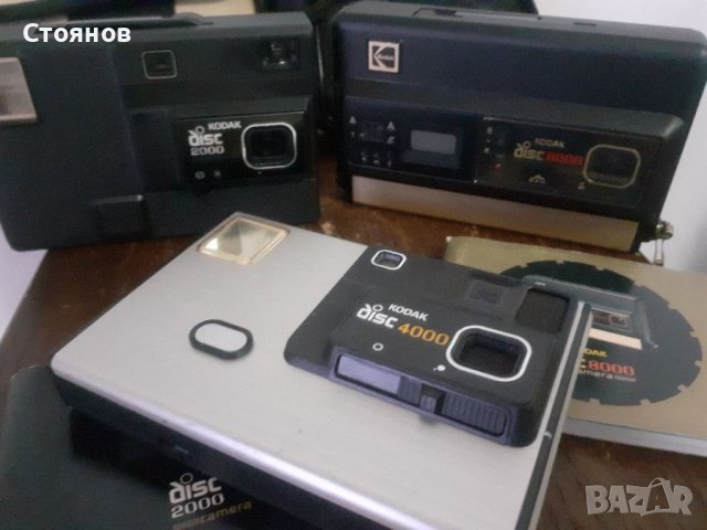 KODAK Disc 2000,4000,8000 camera , снимка 3 - Фотоапарати - 38602302