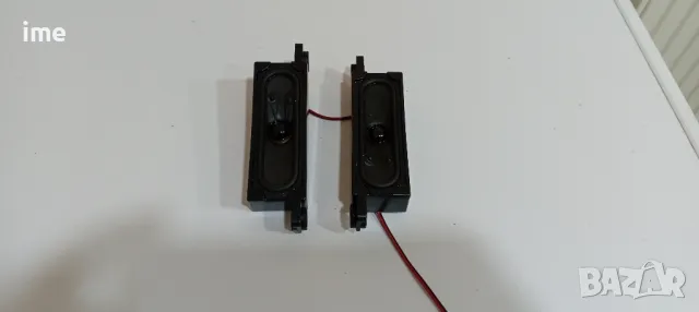 Говорители 378G0110475HAA. Свалени от Телевизор Philips 32PHK4509/12. С панел TPT315B5.