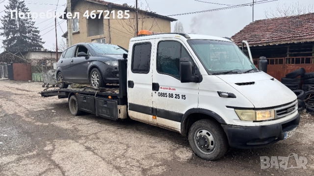 ПЪТНА ПОМОЩ СОФИЯ “АДРИА АУТО”, снимка 5 - Транспортни услуги - 52695982