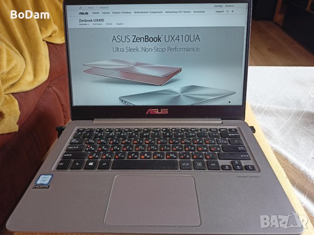  лаптоп Asus Zenbook UX410UAK i7-7500U, снимка 1 - Лаптопи за работа - 40298875