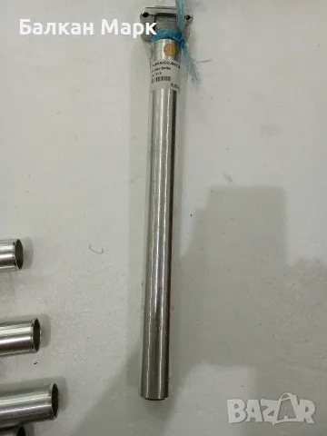 Алуминиево колче за седалка за велосипед, колело – 31.6 mm / ~34 cm (Внос от Германия)