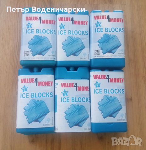 Охладители (пълнители) за хладилна чанта. Ice blocks Цената е за брой Без коментар на цената , снимка 3 - Квартири, нощувки - 41413645