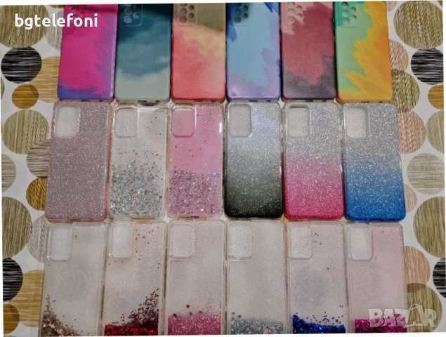 НАМАЛЕНИ!!! Samsung Galaxy A52 4G/5G , A52s 5G силикони