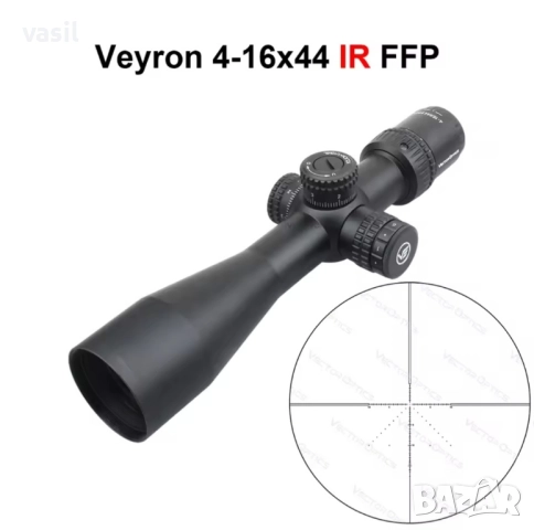 Оптика Vector Optics Veyron 4-16×44 IR FFP