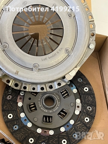 Lada/Лада съединител люк , снимка 1