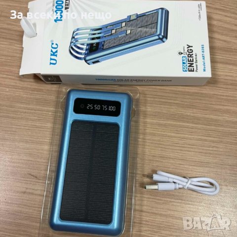 8285 ВЪНШНА БАТЕРИЯ POWERBANK 10 000MAH G258, снимка 12 - Външни батерии - 41248135