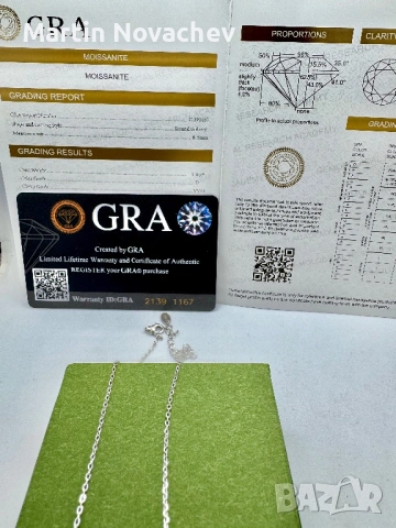 Сребърно колие с мойсанит (Диамант) 1 карат, снимка 4 - Колиета, медальони, синджири - 53611732