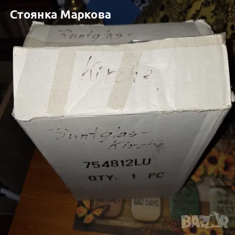 Настолна лампа,изработена в стил Тифани, снимка 10 - Настолни лампи - 55933780