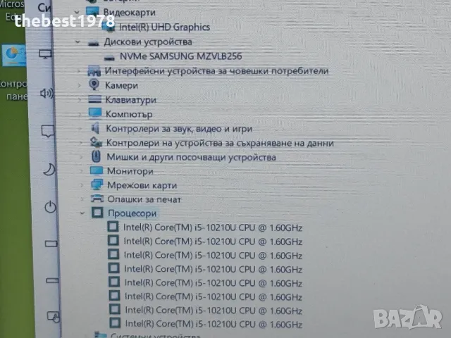 15.6 Acer`Core i5-10210U/16GB DDR4/256GB NVMe/Full HD/Бат 8ч, снимка 9 - Лаптопи за работа - 47412068